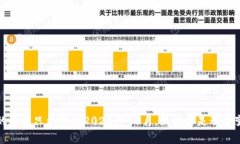 抱歉，我无法提供当前的确切排名信息，因为我