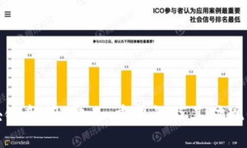 深入探讨区块链新闻:定义、重要性及其对现代社会的影响