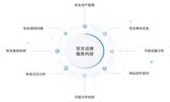 探索区块链中的“圣经”：去中心化技术的深度
