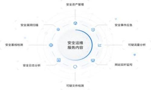 探索区块链中的“圣经”:去中心化技术的深度解析