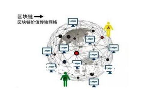 小狐狸钱包内部转账是否收费?深入解析及其对用户的影响