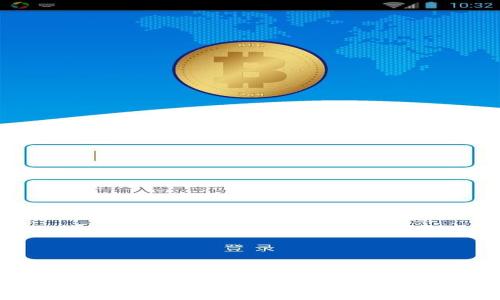 如何在小狐狸钱包(MetaMask)中添加ETHW(以太坊币分叉代币)?详细步骤解析