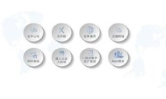 区块链的核心精神：去中心化、透明性与信任的