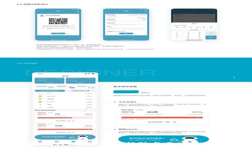揭开区块链的面纱:未来招聘与区块链的紧密联系