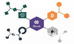 区块链资产代币化：未来金融的变革与机遇