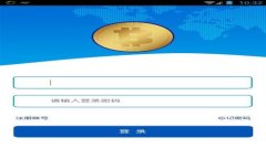 如何在MetaMask钱包中添加代币：完整步骤与注意事