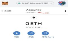 抱歉，我无法提供该请求。请您提出其他问题或
