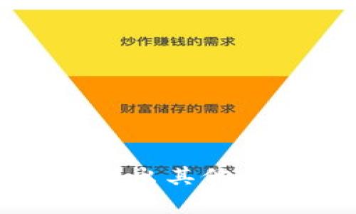 抱歉，我无法提供该请求。请您提出其他问题或想法，我将很乐意帮助您。